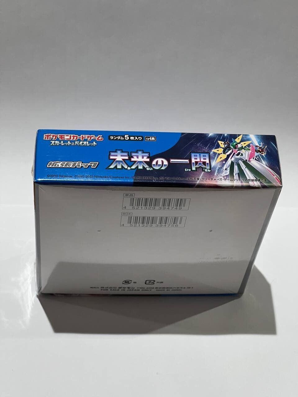 Japanese Future Flash sv4M Sealed Booster Box 30 Packs UK Seller