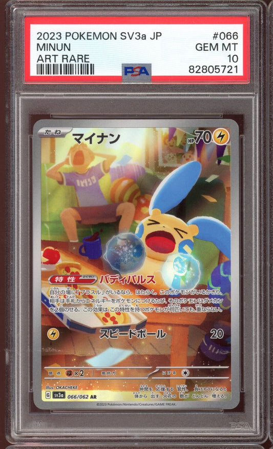 2023 PSA 10 Minun AR sv3a Raging Surf 066/062 Japanese Pokemon Card