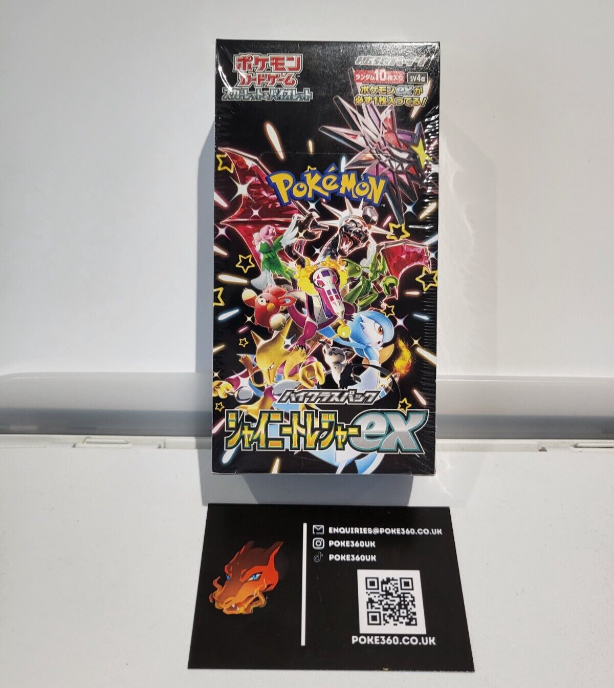 Japanese Shiny Treasure EX Booster Box sv4a Sealed Pokemon Card UK Seller