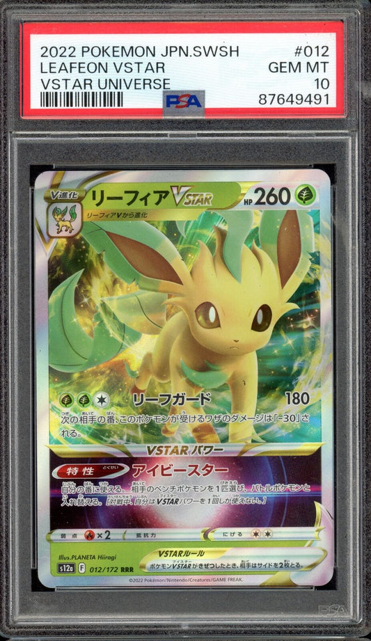 PSA 10 Leafeon Vstar Universe 012/172 s12a Japanese Pokemon Card