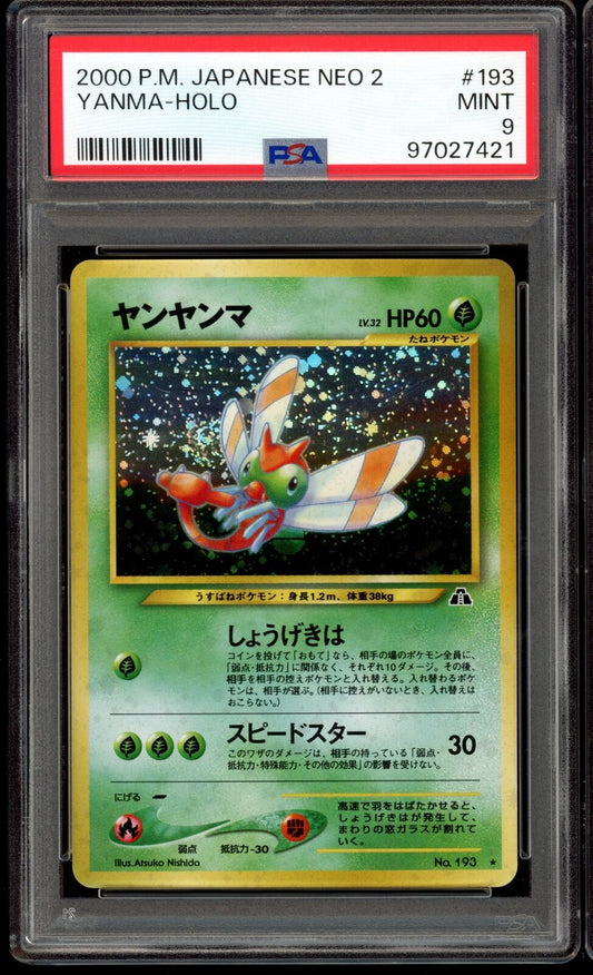 2000 PSA 9 Yanma #193 Japanese Neo 2 Discovery Holo Pokemon Card