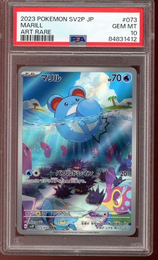 PSA 10 Marill AR sv2D Clay Burst  073/071 Japanese Pokemon Card