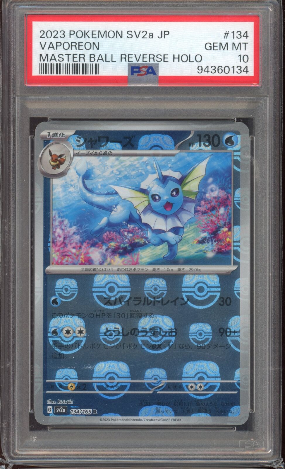 PSA 10 Vaporeon Masterball Reverse Holo 134/165 sv2a 151 Pokemon Card