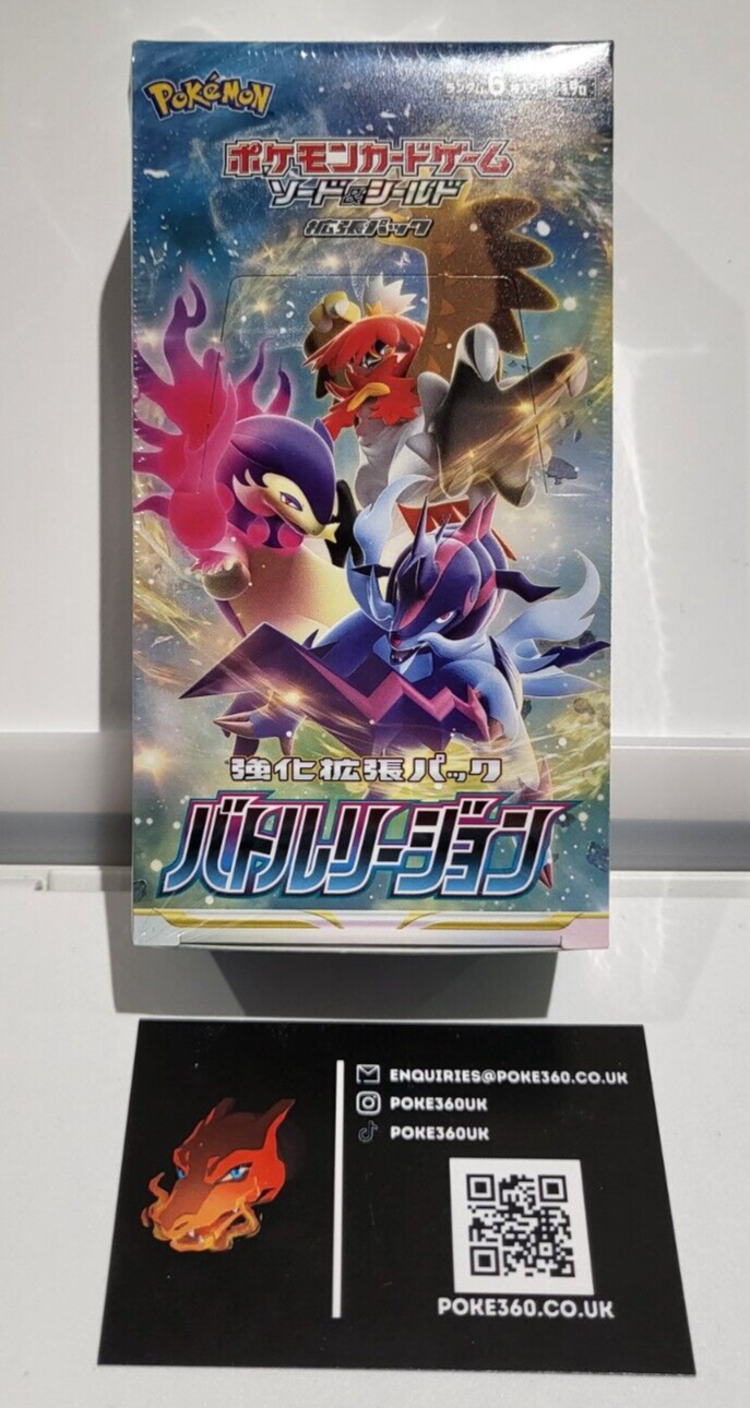 Japanese Battle Region s9a Sealed Booster Box 20 Packs UK Seller