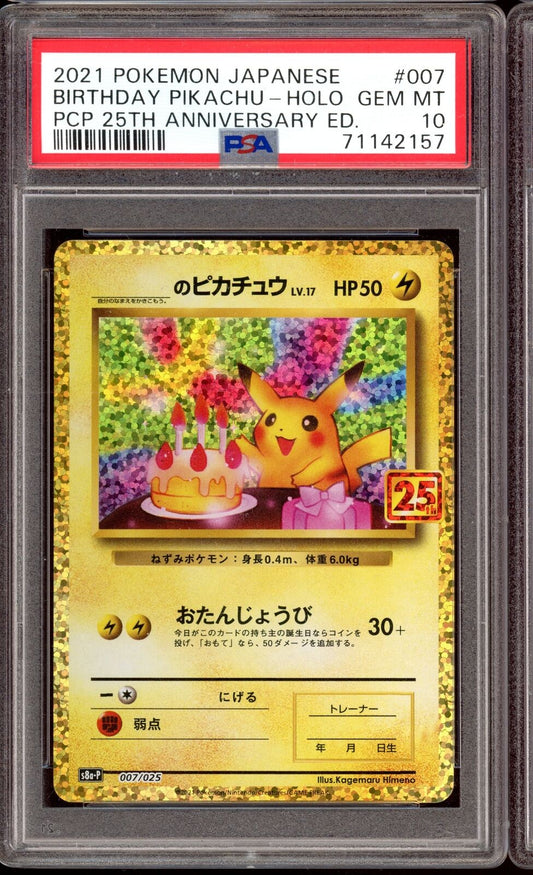 PSA 10 Pikachu Holo 25th Anniversary s8a-p 007/025 Pokemon Card