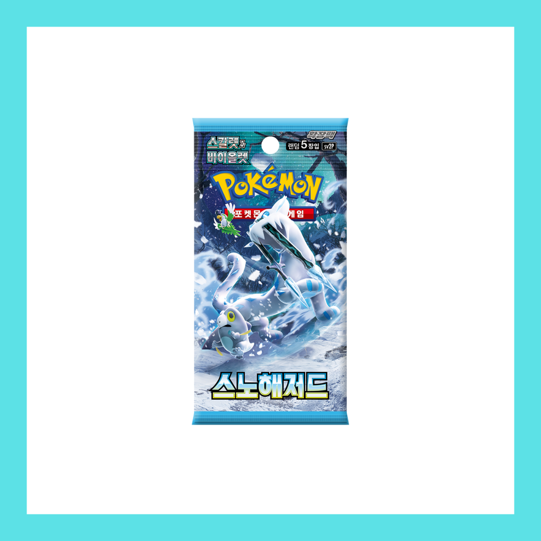 Snow Hazard SV2P Sealed Korean Booster Pack Pokemon Trading Card Game