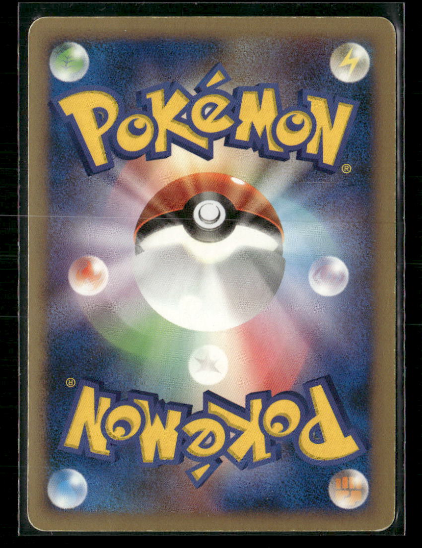 LP Darkrai LV.X DP3 Shining Darkness 1st Edition Japanese Pokemon Card