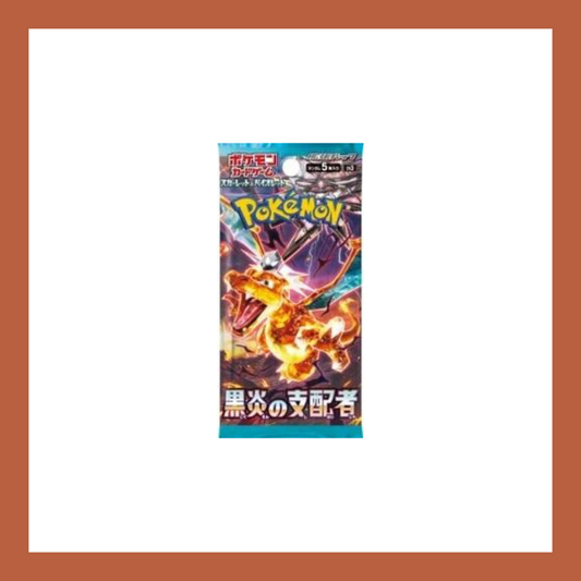 sv3 Ruler of the Black Flame Japanese Booster Pack Scarlet & Violet Pokemon Trading Card Game