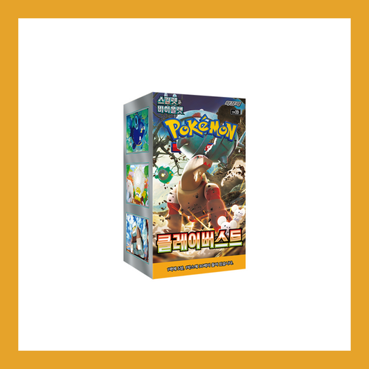 Clay Burst SV2D Sealed Korean Booster Box Pokemon Trading Card Game