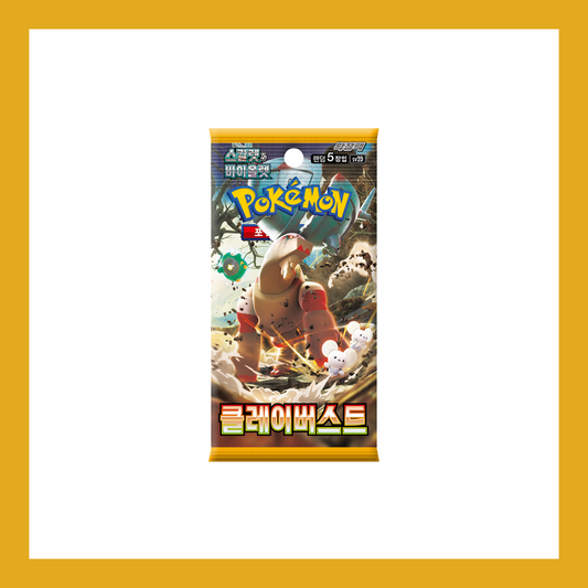 Clay Burst SV2D Sealed Korean Booster Pack Pokemon Trading Card Game