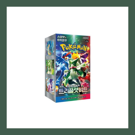 Triple Beat SV1A Sealed Korean Booster Box Pokemon Trading Card Game