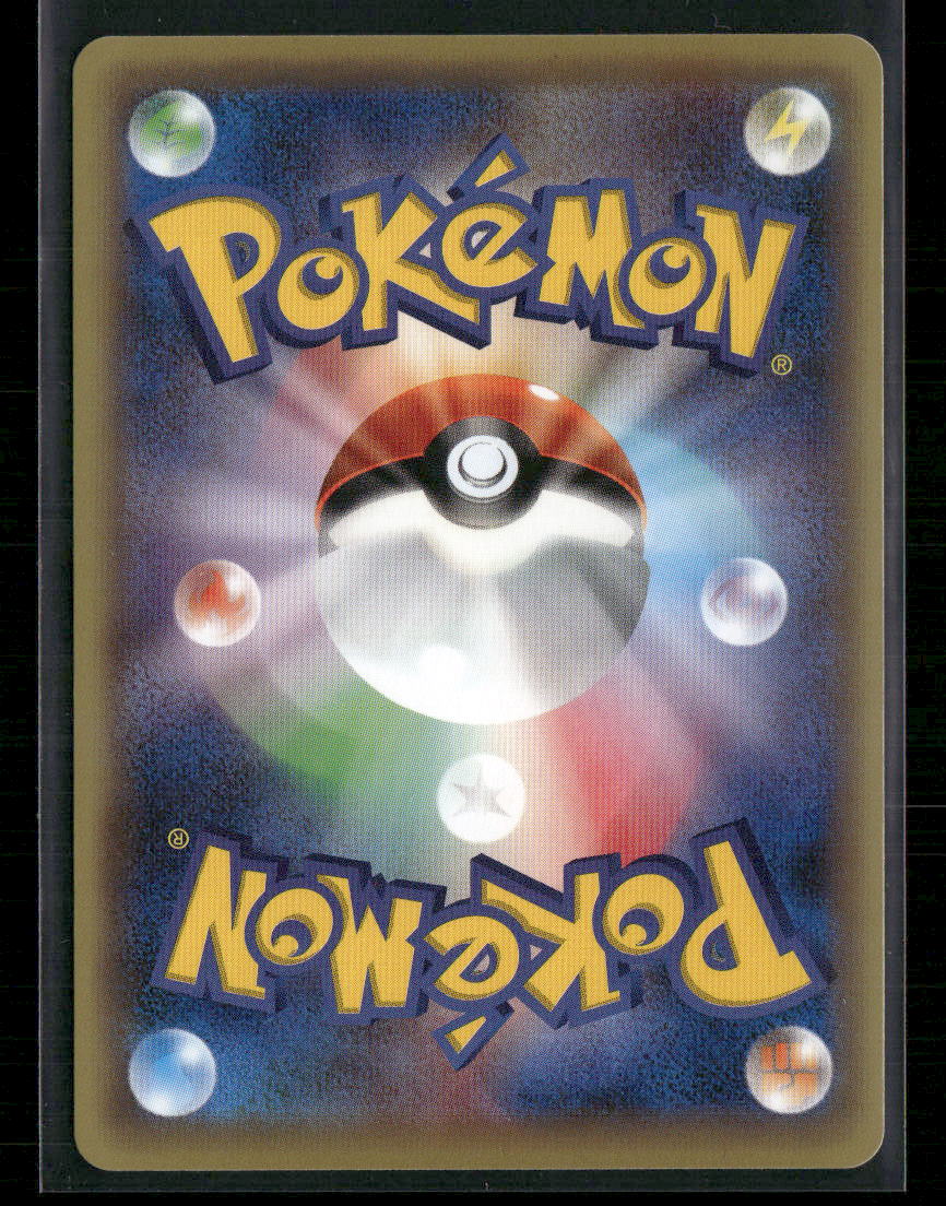 NM-M Umbreon EX 042/078 1st Edition XY10 Awakening the Psychic King Japanese Pokemon Card