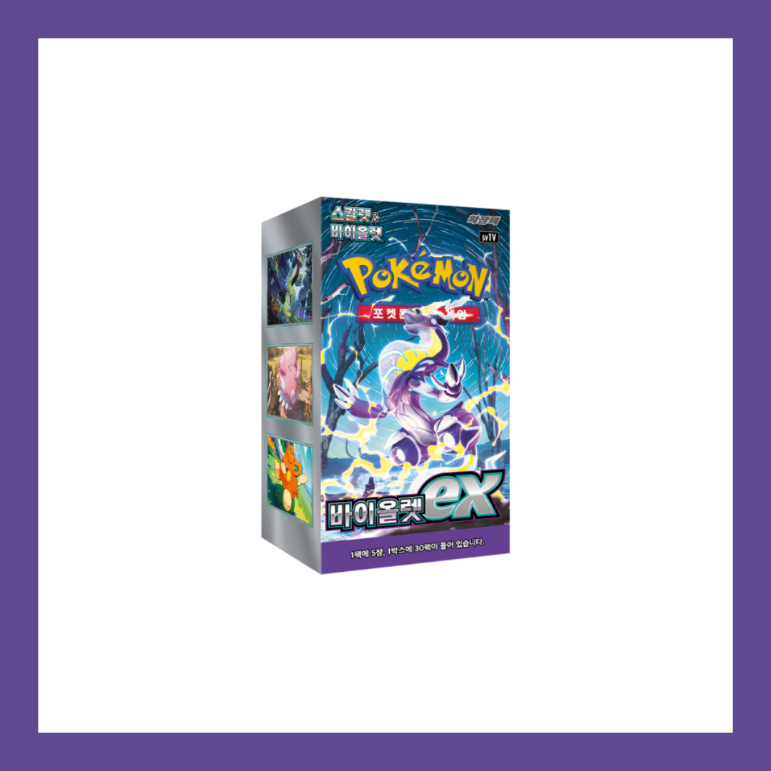 Violet EX SV1V Sealed Korean Booster Box Pokemon Trading Card Game