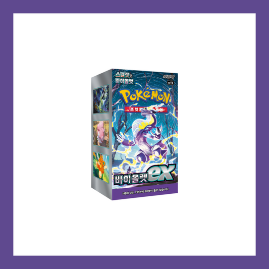 Violet EX SV1V Sealed Korean Booster Box Pokemon Trading Card Game