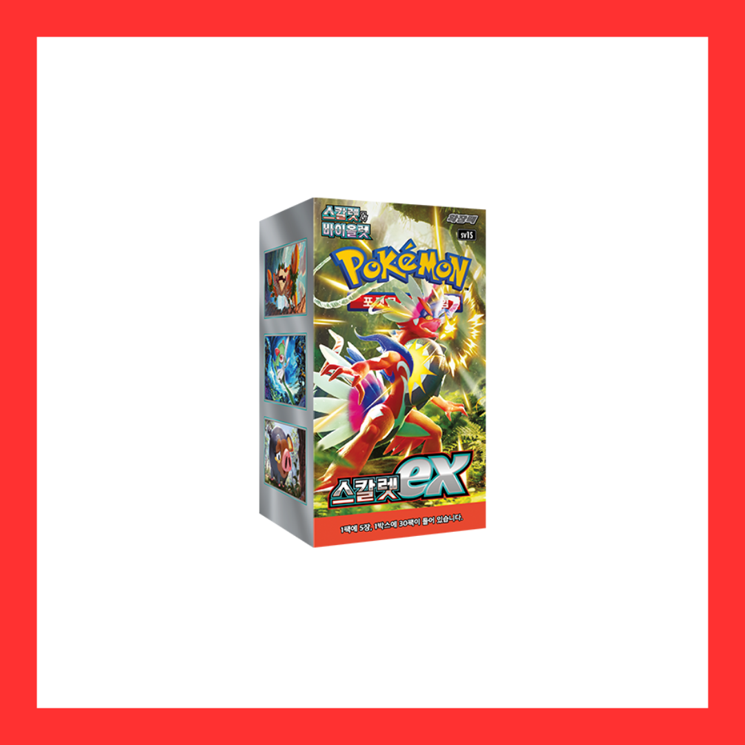 Scarlet EX SV1S Sealed Korean Booster Box Pokemon Trading Card Game