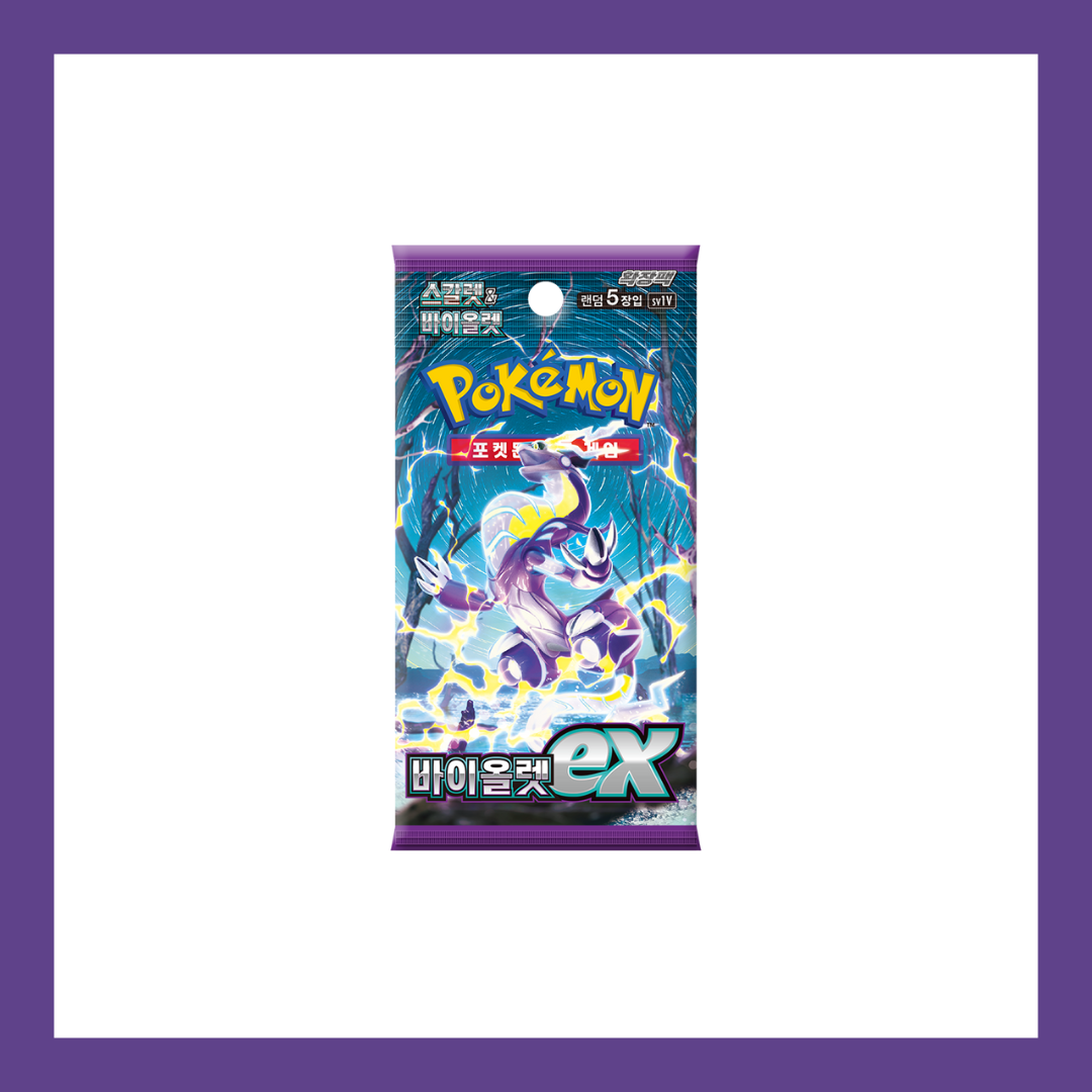 Violet EX SV1V Sealed Korean Booster Pack Pokemon Trading Card Game