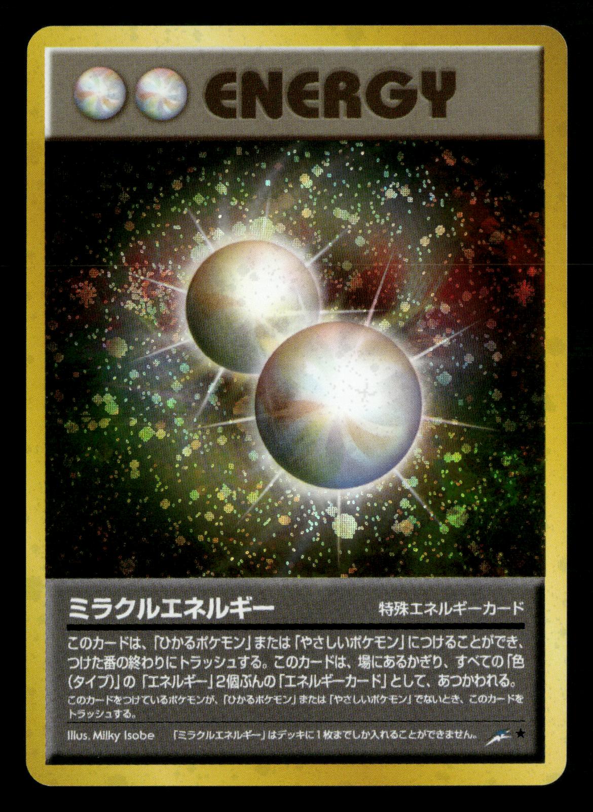 Miracle Energy Holo Rare Neo Destiny Pokemon Japanese NM/M