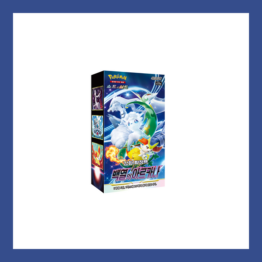 Incandescent Arcana s11a Sealed Korean Booster Box Pokemon Trading Card Game