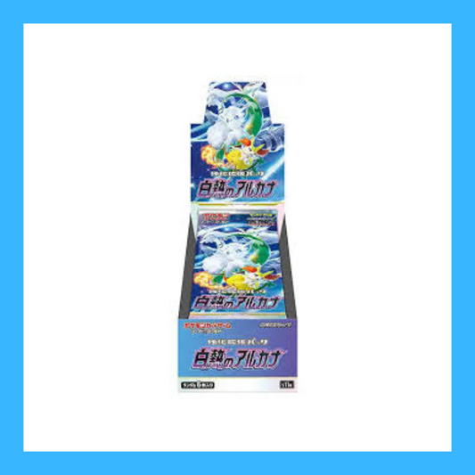 Japanese Incandescent Arcana s11a Sealed Booster Box 20 Packs