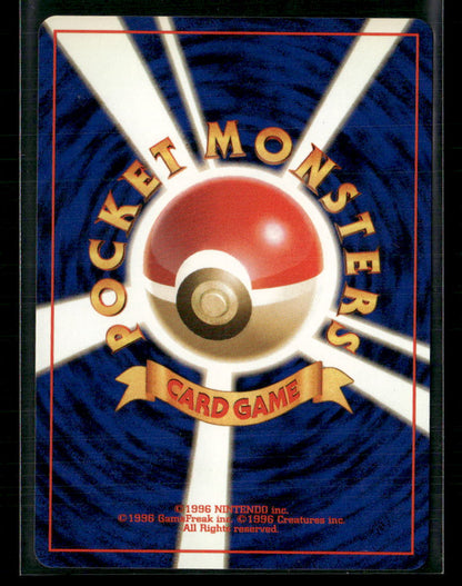 Team Rocket's Moltres No.146 Holo Gym Leader's Stadium Japanese Pokemon Card NM-M