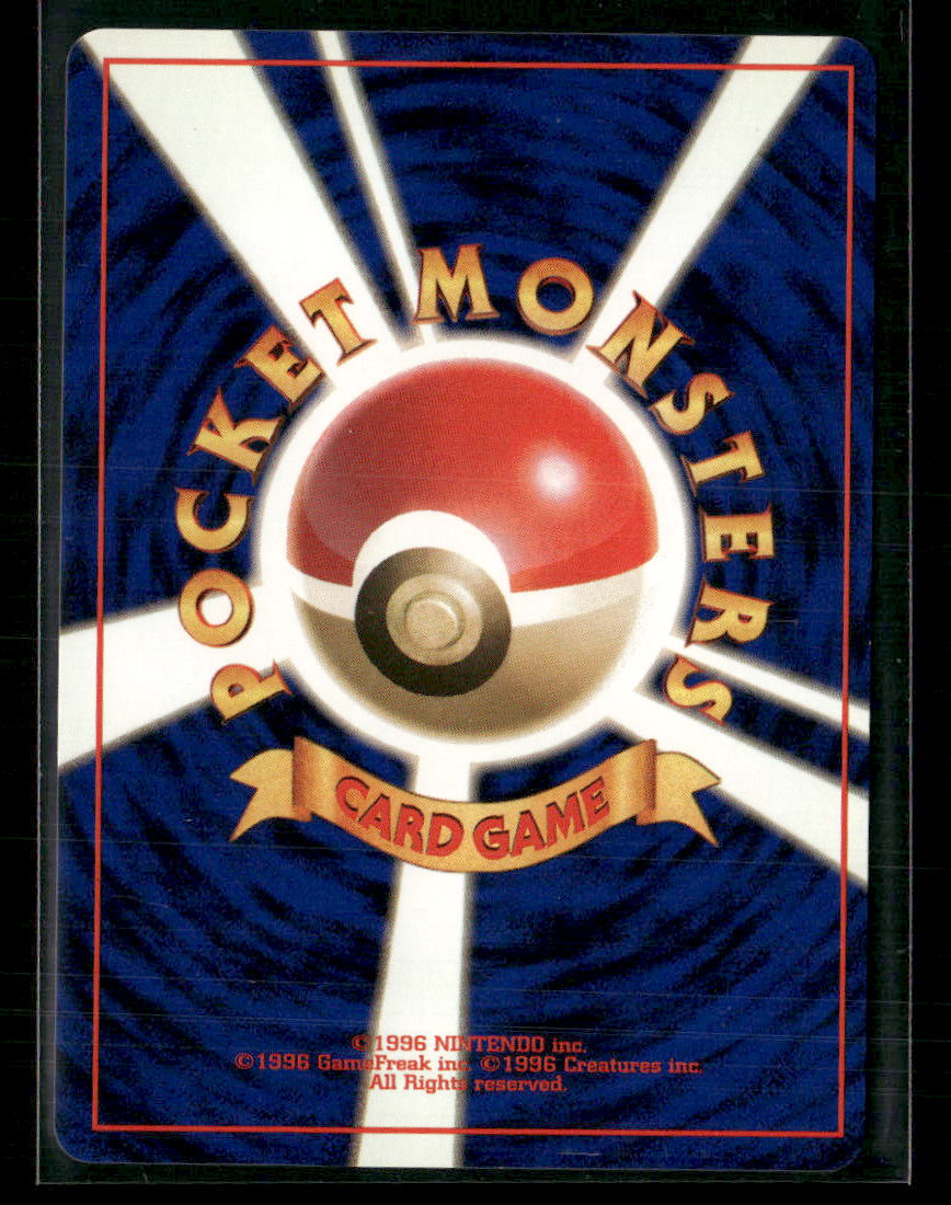 Team Rocket's Scyther No.123 Holo Gym Leader's Stadium Japanese Pokemon Card NM-M