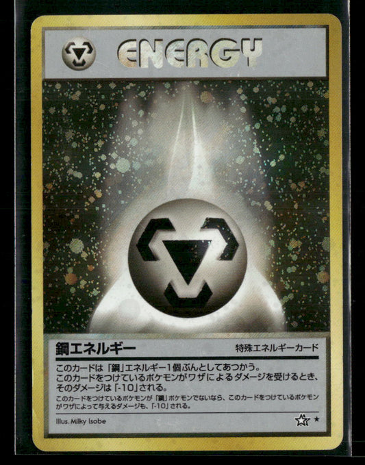 Metal Energy Holo Neo Genesis Japanese Pokemon Card MP
