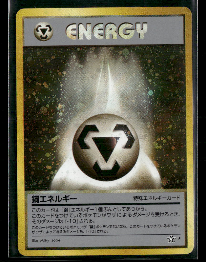 Metal Energy Holo Neo Genesis Japanese Pokemon Card NM-M