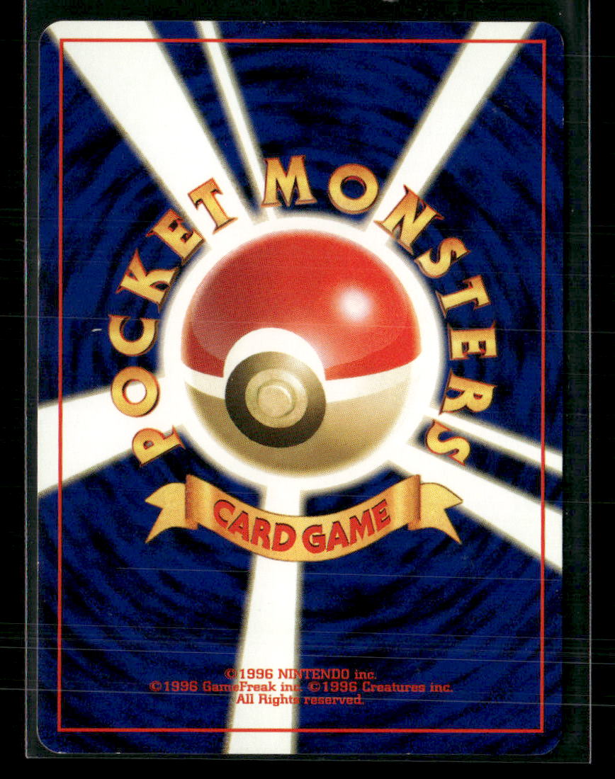 Espeon No.196 Holo Neo 2 Crossing the Ruins Japanese Pokemon Card MP