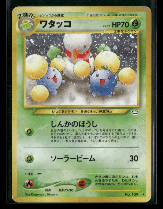 Jumpluff No.189 Holo Neo 3 Awakening Legends Japanese Pokemon Card LP-NM