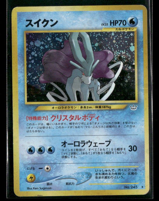 Suicune No.245 Holo Neo 3 Awakening Legends Japanese Pokemon Card MP