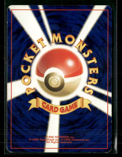Delibird No.225 Holo Neo 3 Awakening Legends Japanese Pokemon Card LP