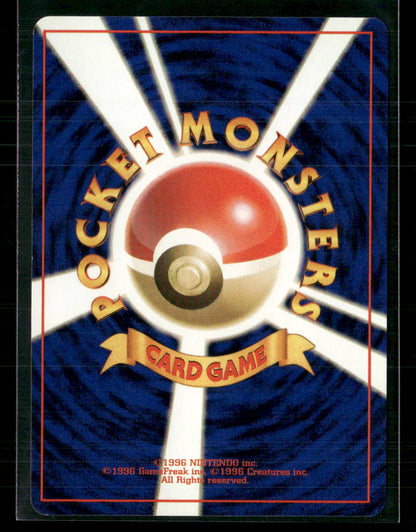 Dark Alakazam No.065 Holo Team Rocket Japanese Pokemon Card NM-M