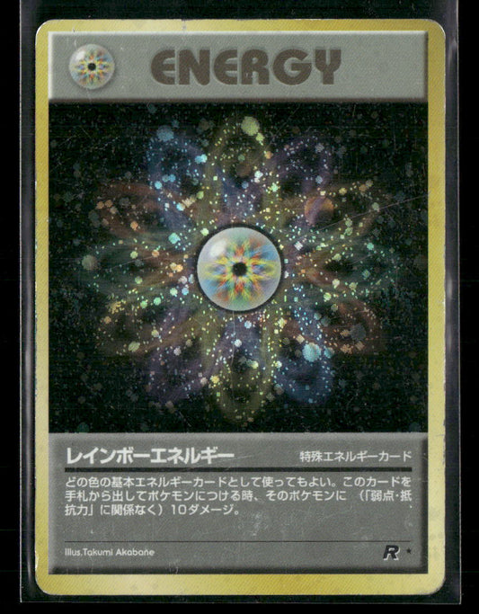 Rainbow Energy Holo Team Rocket Japanese Pokemon Card Played