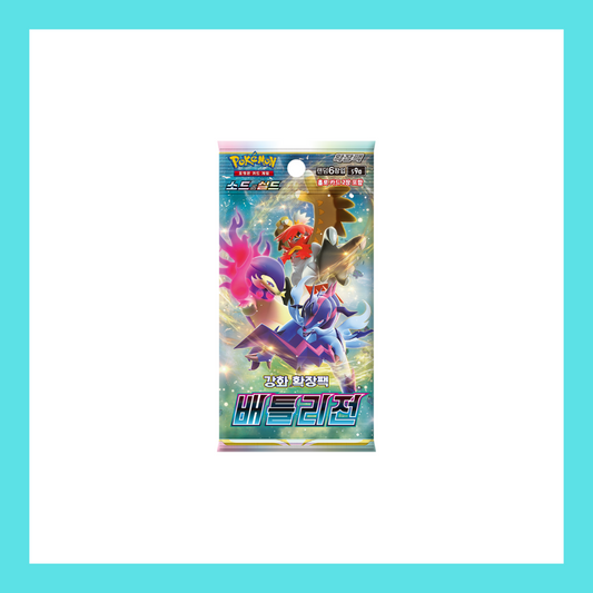 Battle Region s9a Sealed Korean Booster Pack Pokemon Trading Card Game