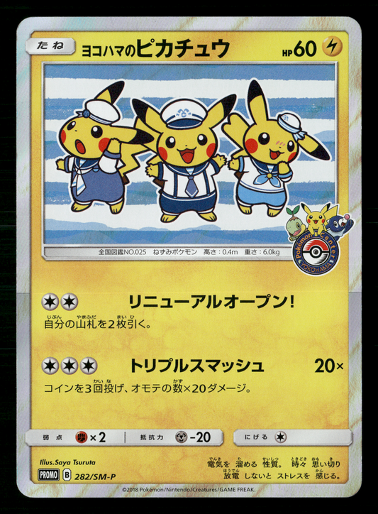 Yokohama's Pikachu 282/SM-P Promo 2018 Japanese Pokemon LP