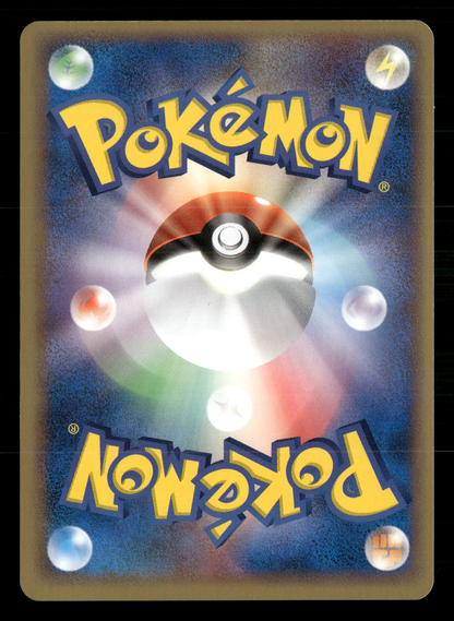 _'s Kyogre 019/PLAY Promo 2005 Japanese Pokemon LP-NM