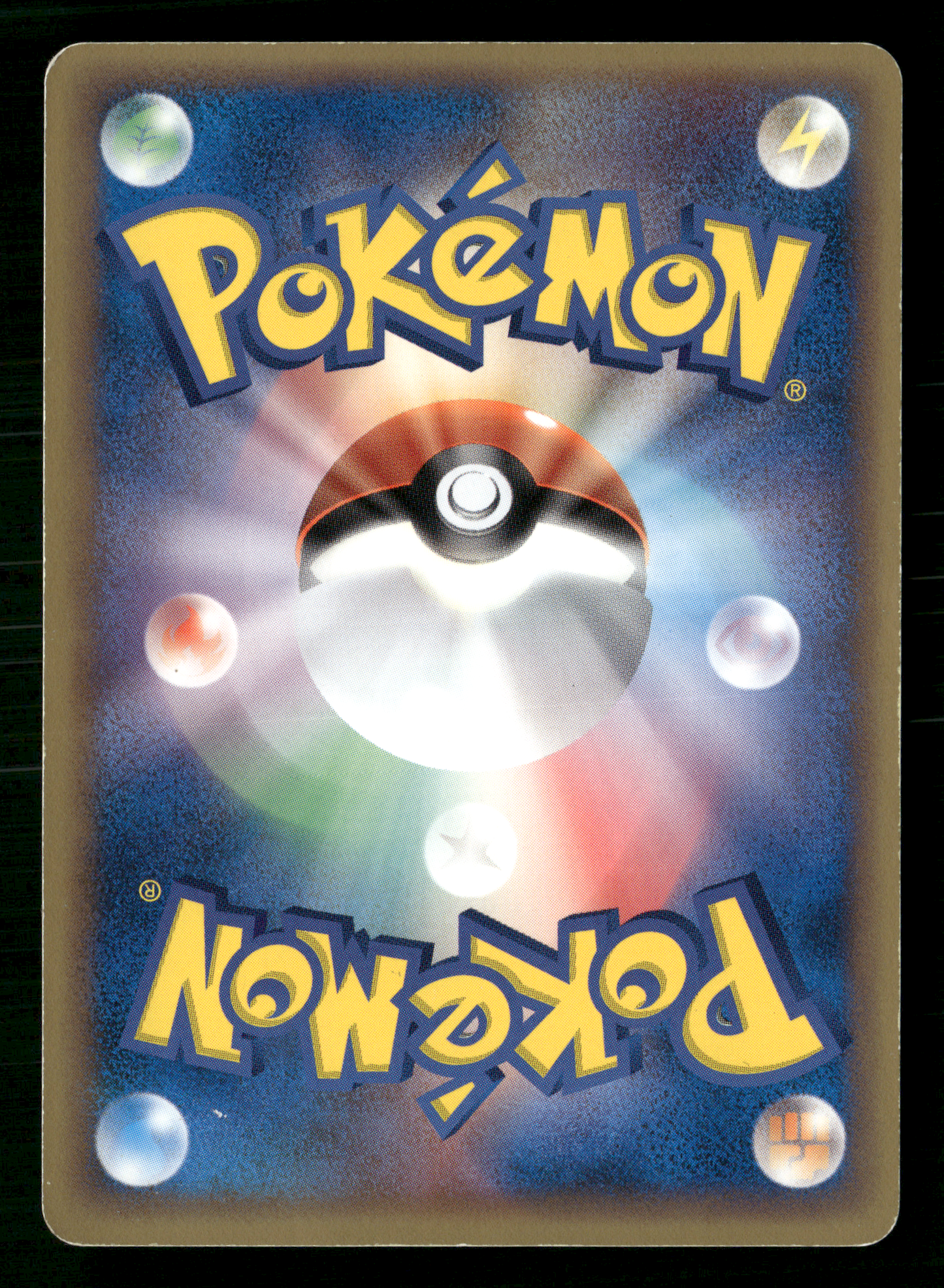 Umbreon Holo 069/086 1st Edition Holon Research Tower Japanese Pokemon LP
