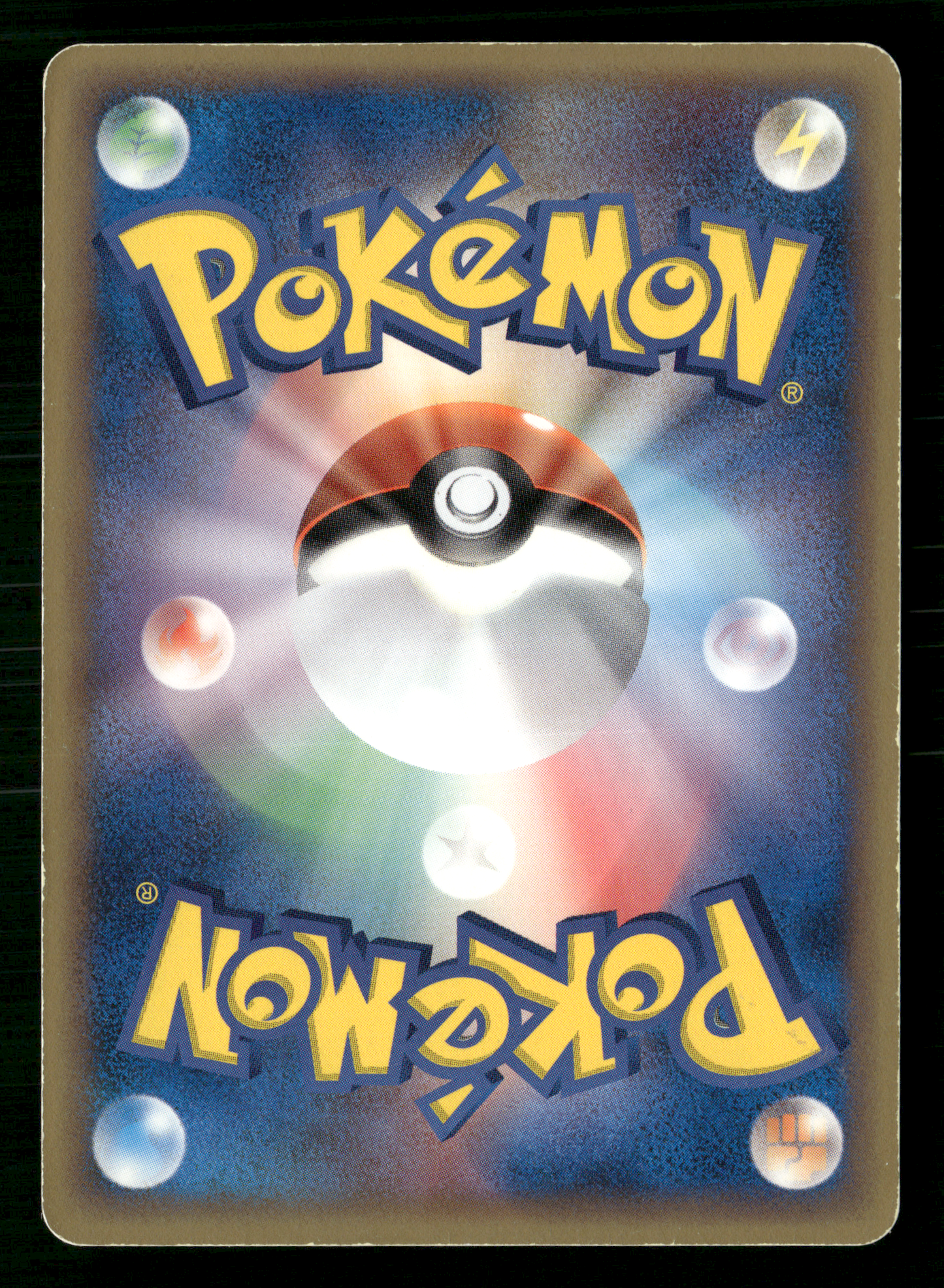 Umbreon Holo 069/086 1st Edition Holon Research Tower Japanese Pokemon LP