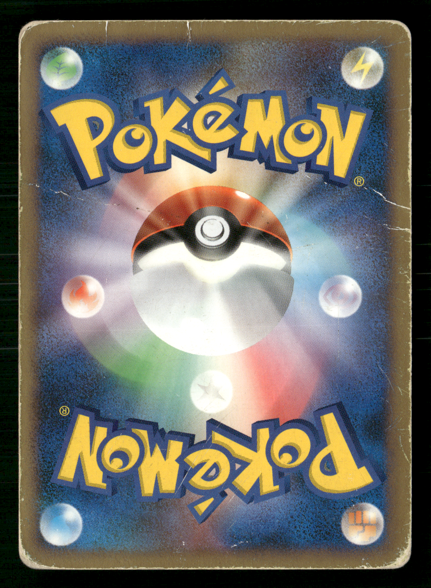 Charizard Holo 092/092 UNLIMITED Stormfront Japanese Pokemon Played