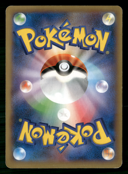 Mega Charizard EX 055/080 1st Edition XY2 Wild Blaze Japanese Pokemon LP