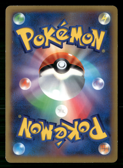 Mega Charizard EX 055/080 1st Edition XY2 Wild Blaze Japanese Pokemon LP-NM