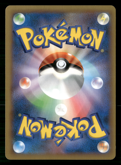 Charizard EX SR 081/080 1st Edition XY2 Wild Blaze Japanese Pokemon NM/M