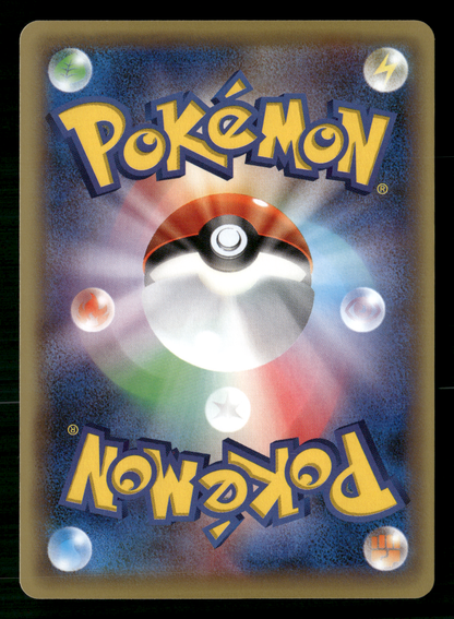 Umbreon EX RR 042/078 1st Edition XY10 Japanese Pokemon NM/M
