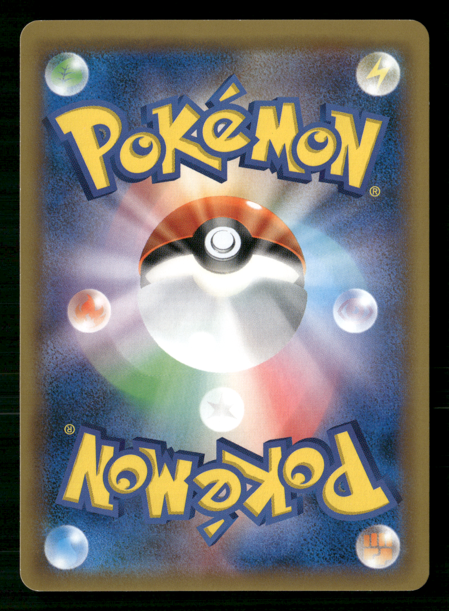 Pikachu & Zekrom 100/095 SR sm9 Tag Bolt Japanese Pokemon NM/M