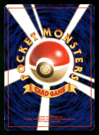 Dark Hypno NO. 097 Holo Rare Team Rocket Pokemon Japanese Lightly Played