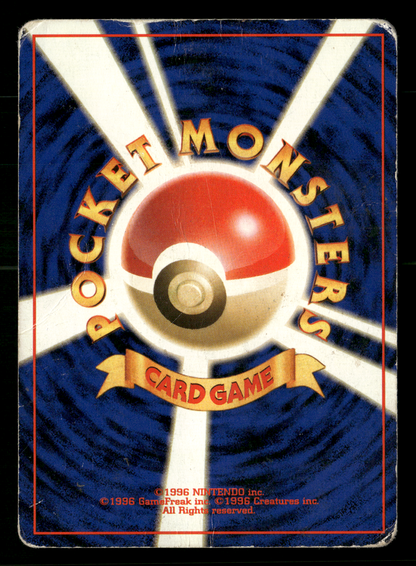 Slowking Southern Islands Promo Japanese Pokemon Played