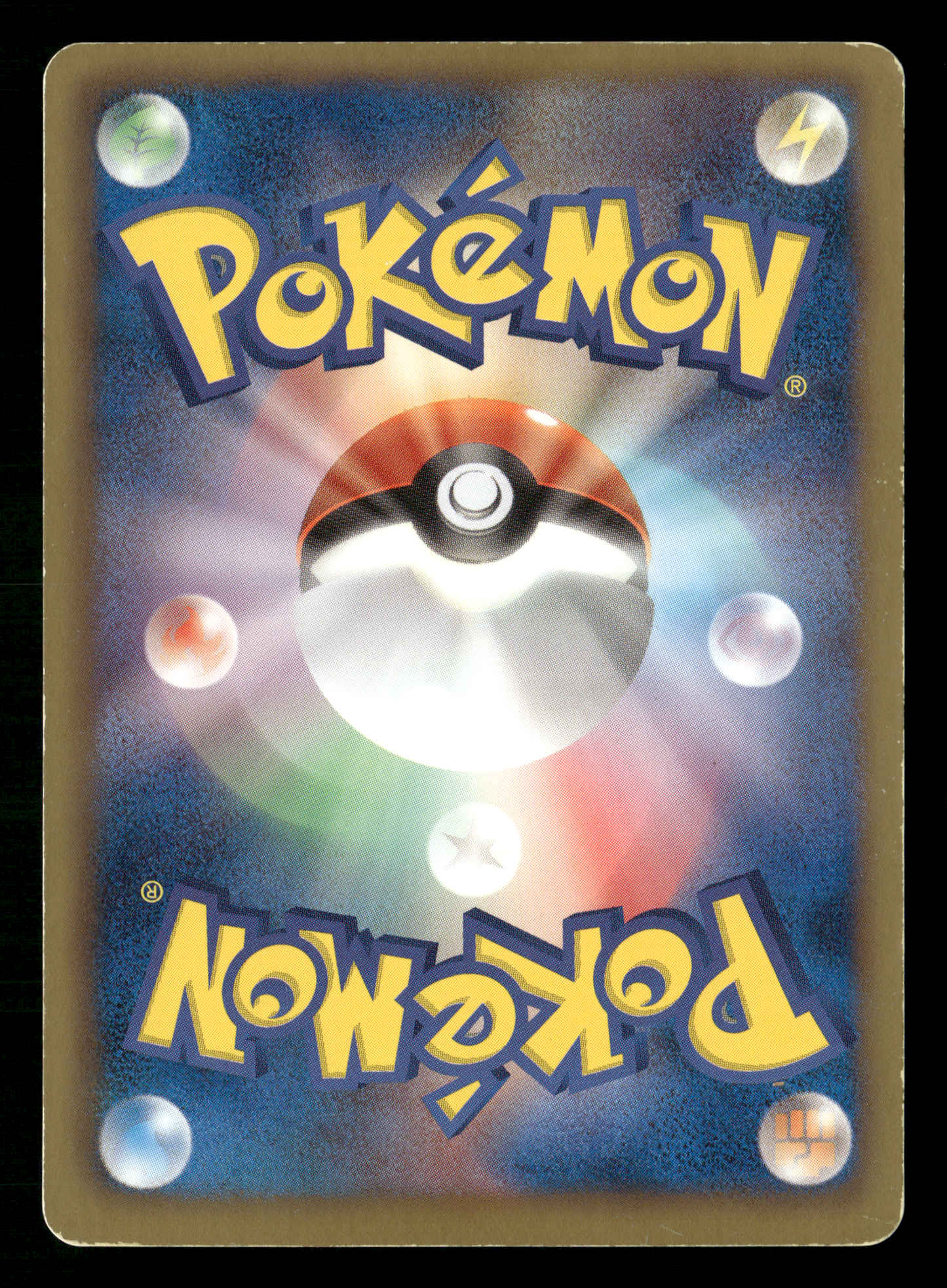 Cresselia EX 060/059 SR BW6 1st Edition Freeze Bolt Japanese Pokemon MP