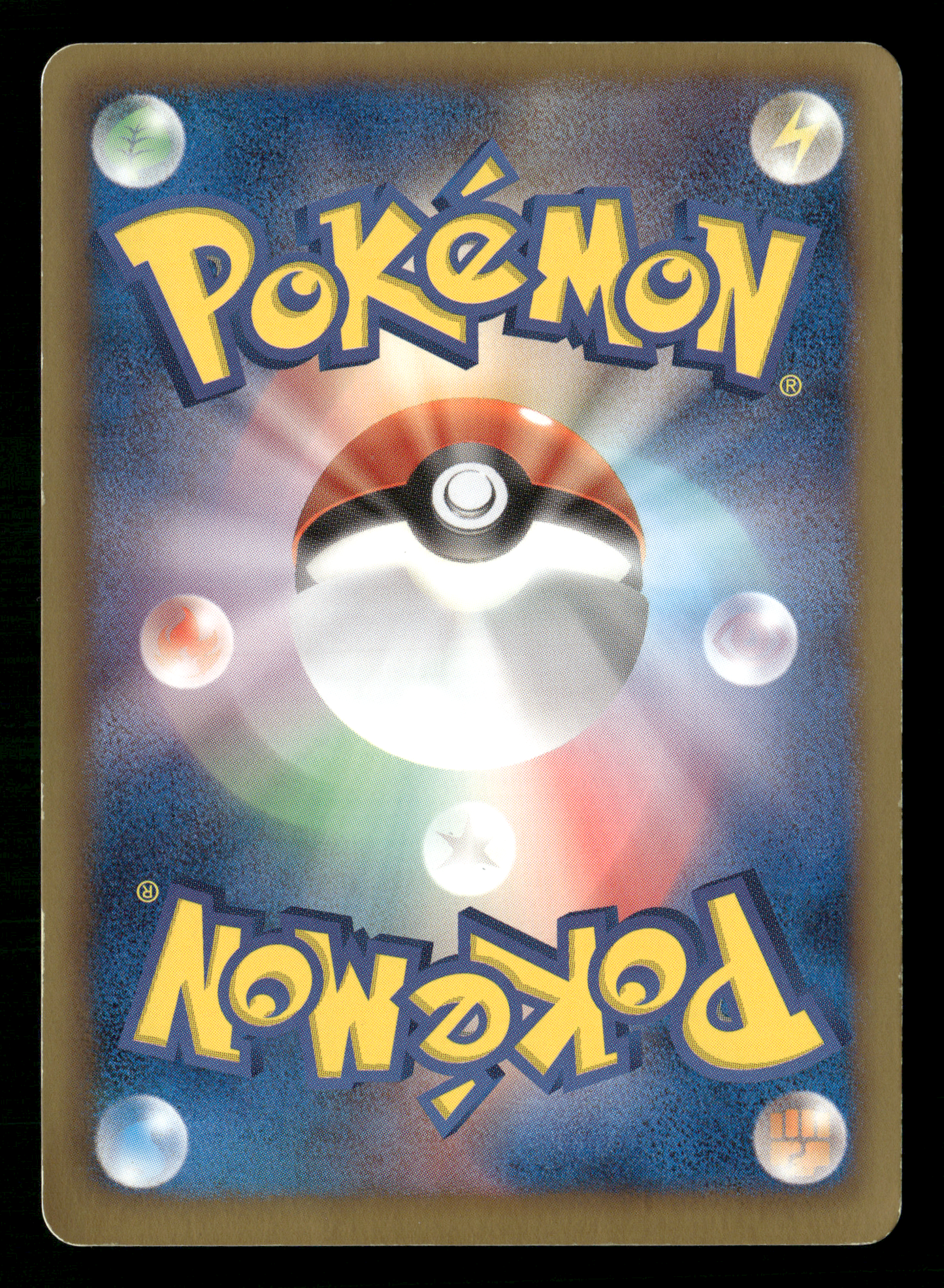 Cresselia EX 060/059 SR BW6 1st Edition Freeze Bolt Japanese Pokemon LP