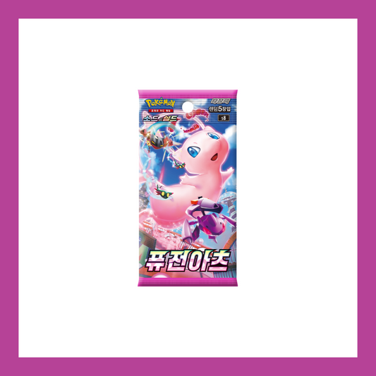 Fusion Arts s8 Sealed Korean Booster Pack Pokemon Trading Card Game