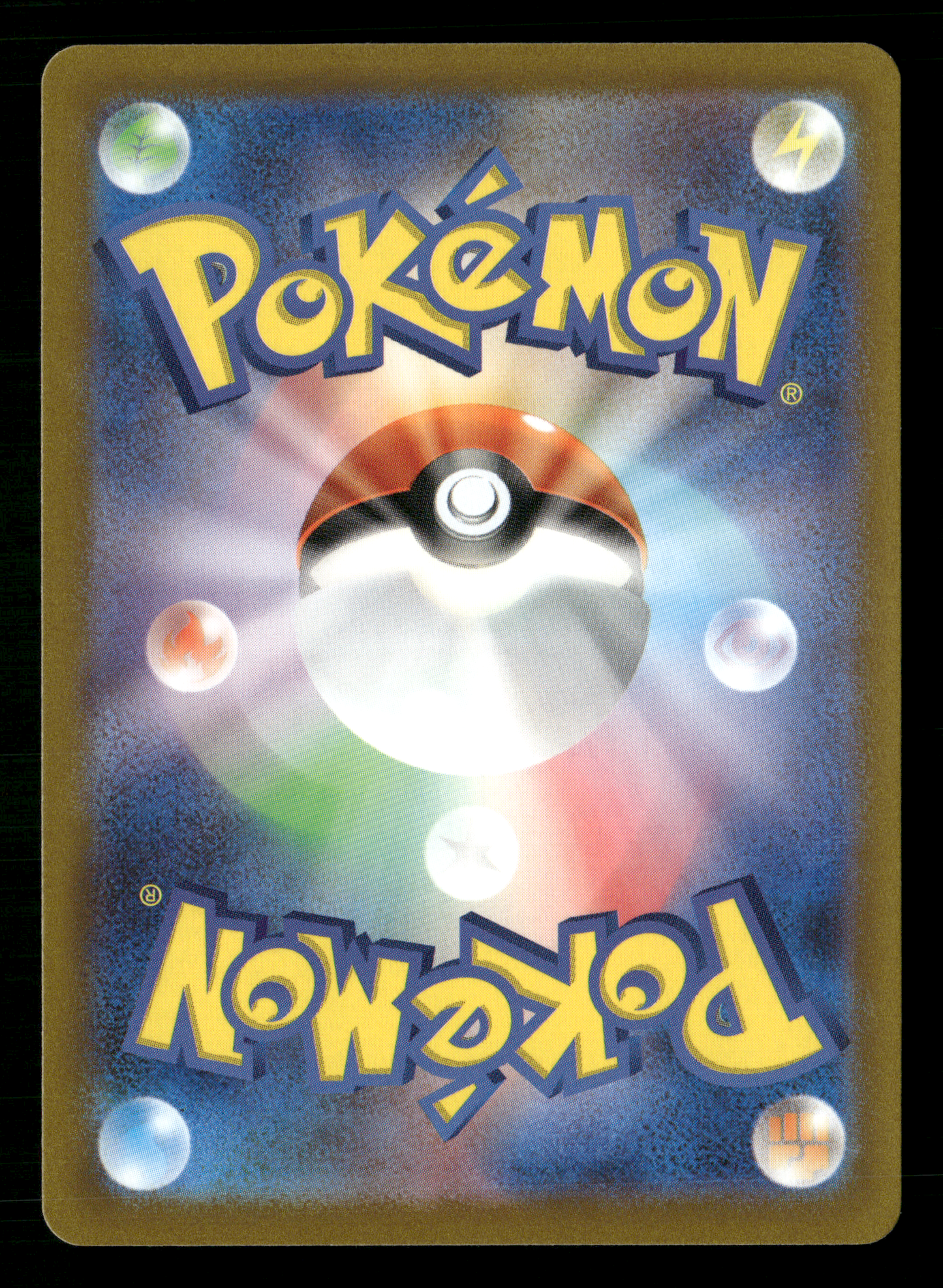 Elesa's Sparkles 246/172 SR S12A Vstar Universe Japanese Pokemon NM/M